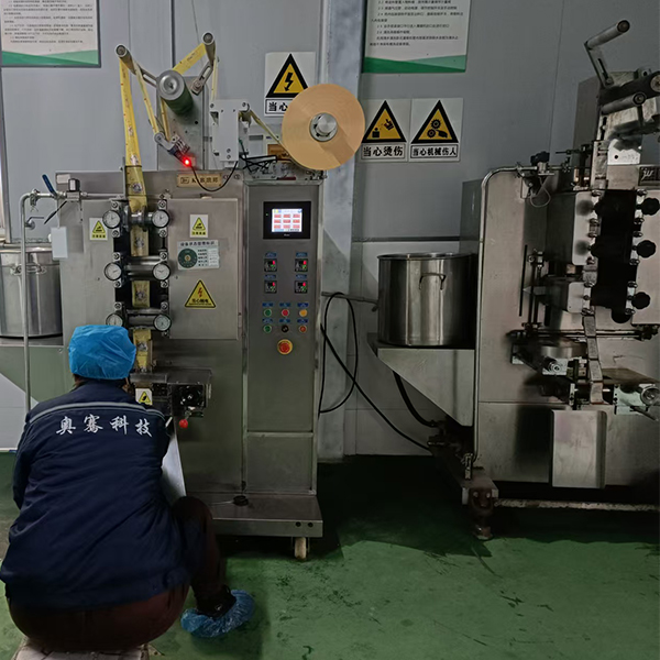 Powder plant packaging